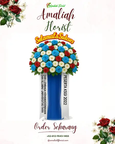 Standing Flowers Cikeris